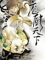 蜜桃影视在线观看慢综艺节目封面