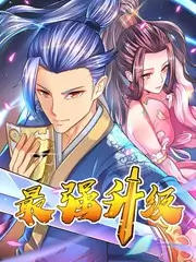 蜜桃影视在线观看年代群像剧集
